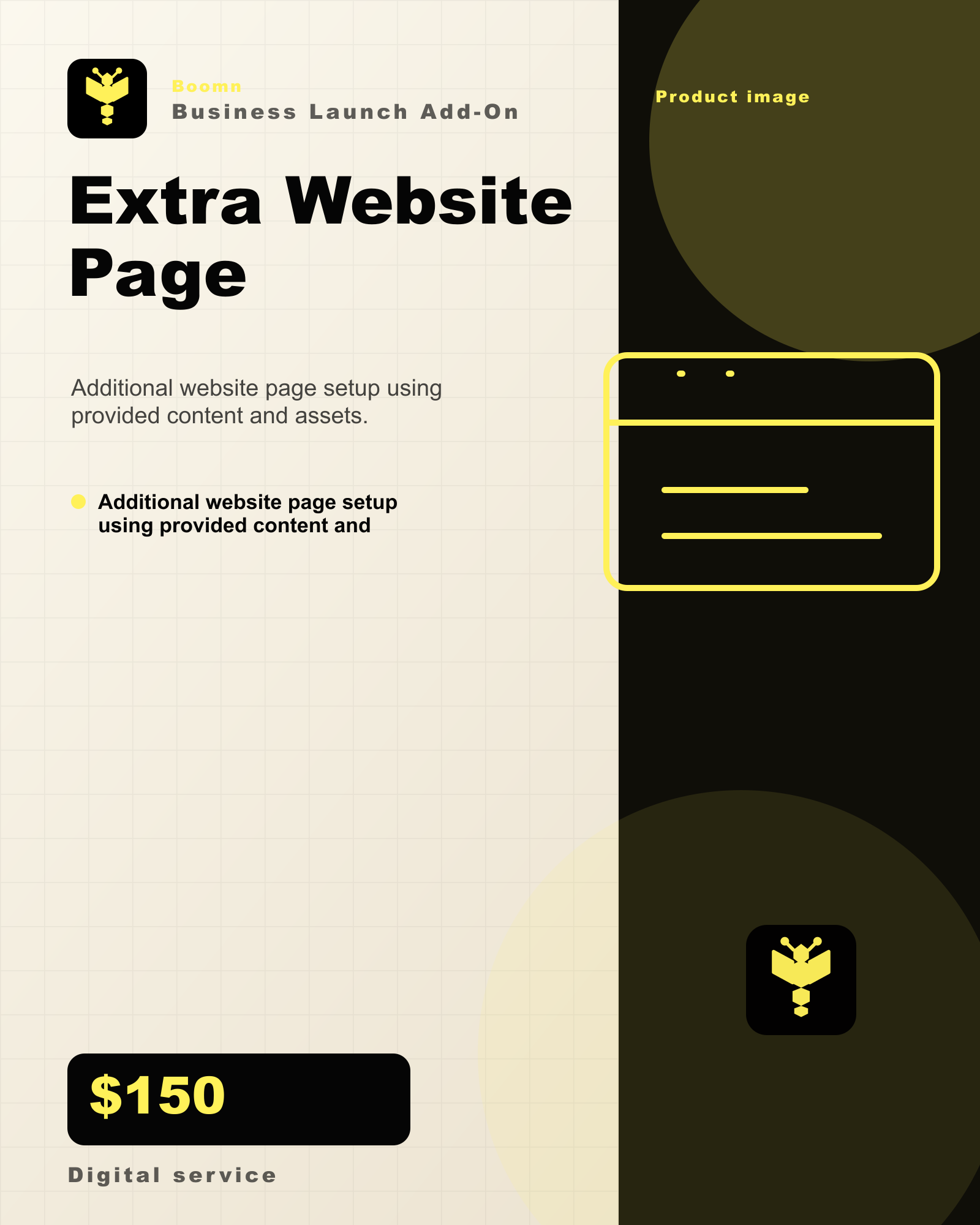Boomn product image - Extra Website Page